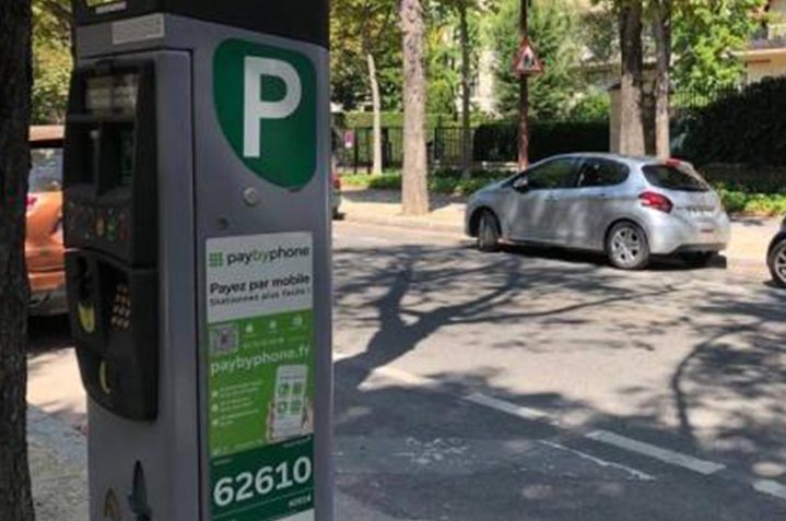 découvrez toutes les options de stationnement à neuilly-sur-seine : parkings sécurisés, tarifs avantageux et conseils pratiques pour faciliter votre expérience de stationnement dans cette belle commune.